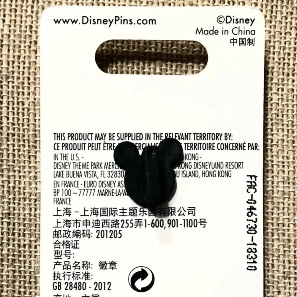 DISNEY PARKS COLLECTION Pirate Mickey I’ve Got Pirate Swagger Trading Pin